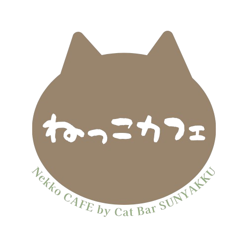 ねっこカフェ
